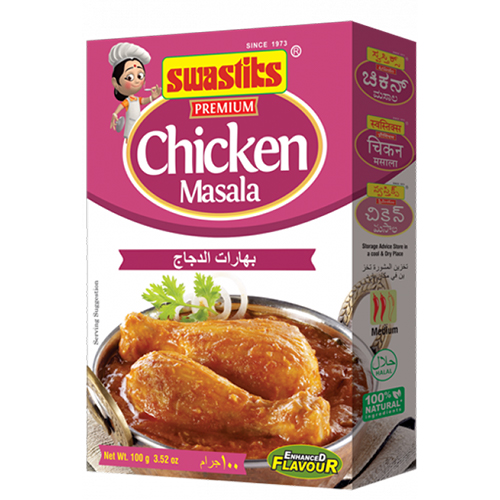 http://atiyasfreshfarm.com/public/storage/photos/1/New Products 2/Swastiks Chicken Masala (100g).jpg